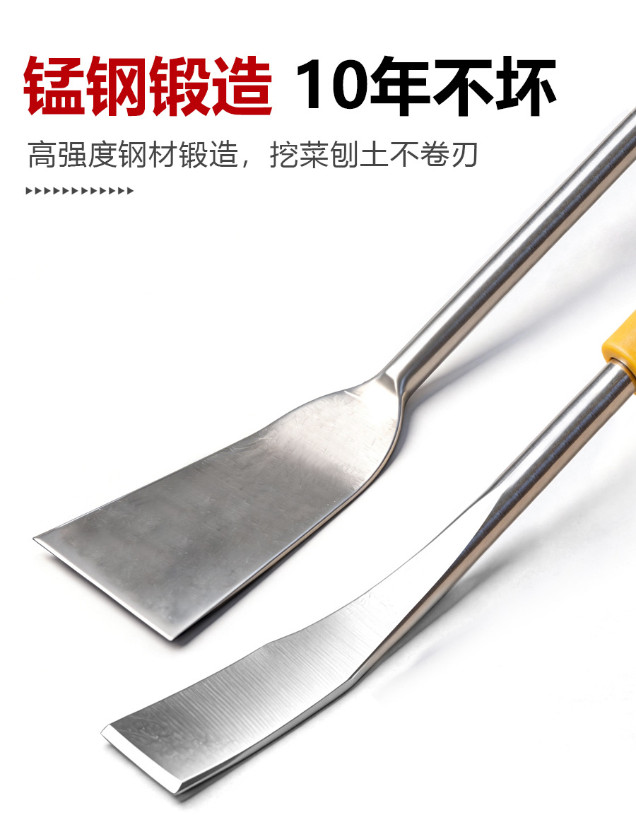 三分铲_05.jpg