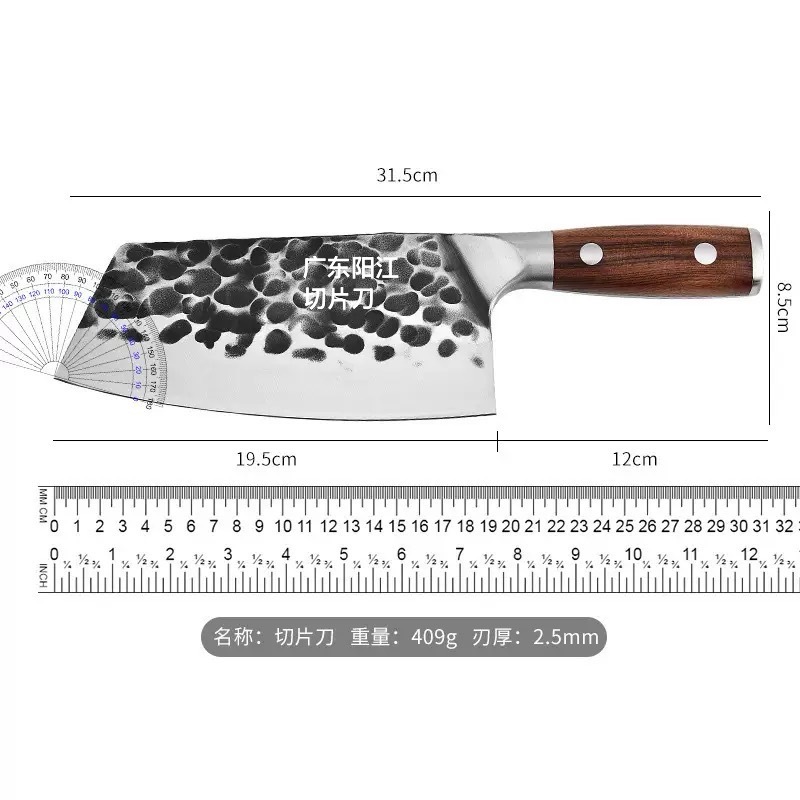 해머드 패턴 여성용 슬라이스 나이프