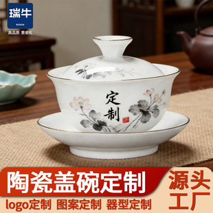 ����悶����մ��w��߰״������w���մɲ��������w���̖�Y�ж���