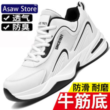 �ļ���Ь͸������Ь�ٴ�Ь����ţ�����ĥ�����˶�Ь