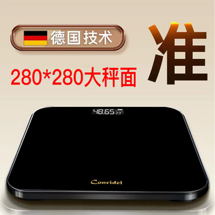 �羳�W��28�����Ƶꔵ��ԡ�ҳӽ����Q����ӳ��w�س����w�Ӿ�׼
