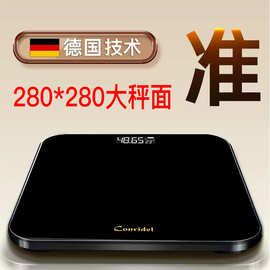 跨境欧美28大秤面酒店数字浴室秤健康称重电子秤体重秤人体秤精准