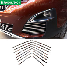 �����ڱ�����4008 4008GT 5008GT ����װ��������װ�����դ