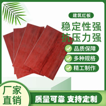 ���Bģ�� ��t��С�t��ȫ��ľȫ��ľ����ľ�t���ˮľ�� ���Bģ��