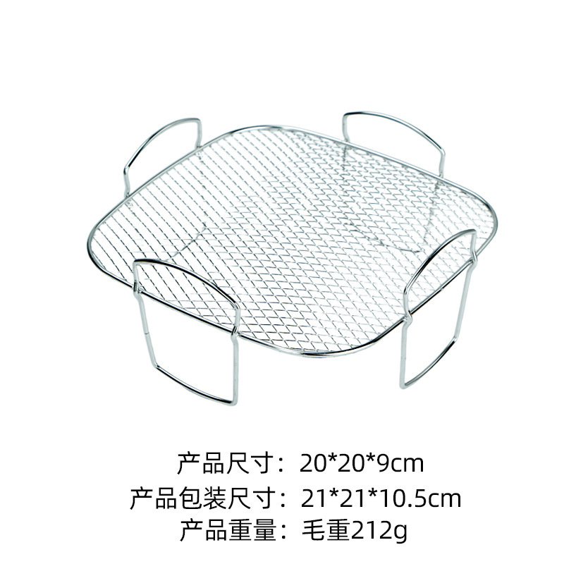 エアフライヤー電子レンジグリル 304 ステンレス鋼オイルフィルターメッシュキッチン高温耐性エアフライヤーバーベキューグリル|undefined