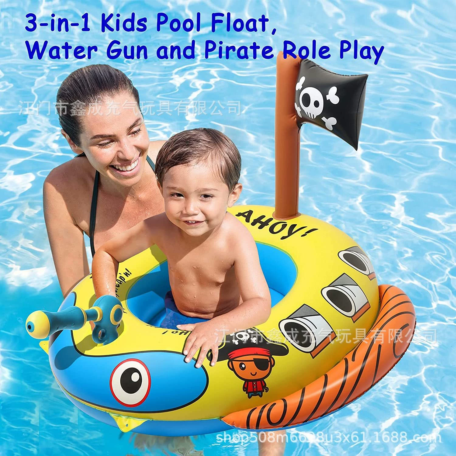 Надувной детский плавучий водяной брызг водяной брызги игрушки дети водяной брызг пиратский корабль дети водные бои