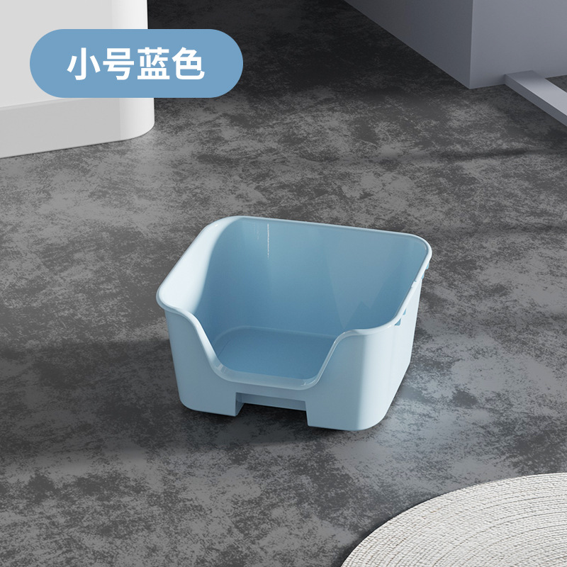 작은 파란색 [바퀴가 없는 일반 버전]