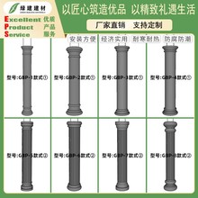 EPS线条安装别墅外墙欧式罗马柱eps泡沫围线室外装饰圆柱别墅装饰