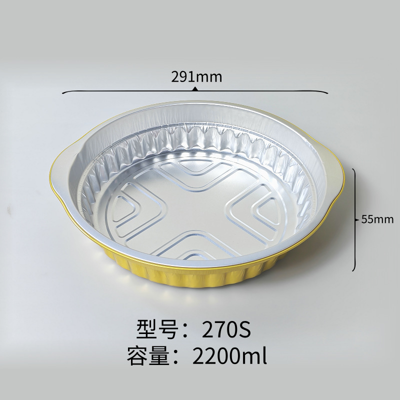 Caja de papel de aluminio de oro aislamiento caja de embalaje de alimentos cubiertos para llevar caja de embalaje de comida barbacoa