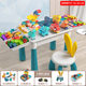 Compatible with Lego Children's Building Block Table Large Particle Assembled Educational Toys Baby Multi-functional Learning Table and Chair Set