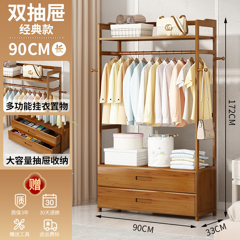 더블 서랍 90CM 롱 스타일 [상단 수납 스타일] 두꺼워지고 깊어지도록 업그레이드