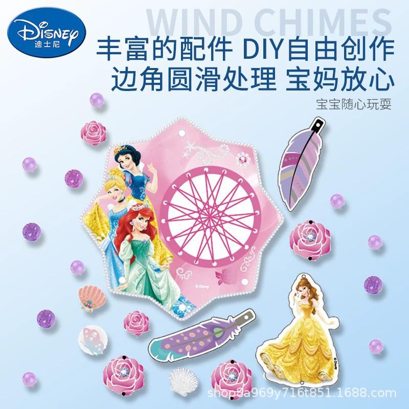 Disney, материал, игрушка для принцессы, ручная работа