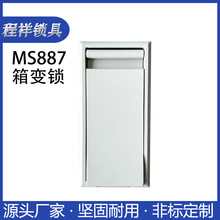 MS887��׃�i������i �����JP���i ����ߵ͙��T�i�Ͻ��i��