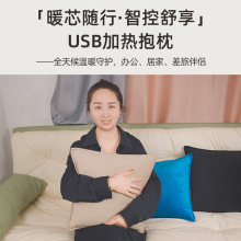 USB늰lᱧ{ؼӟᱧkҼðlᱧ