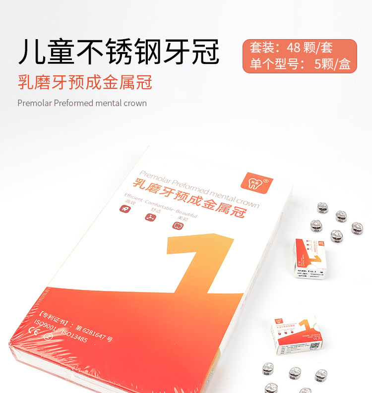 详情_01