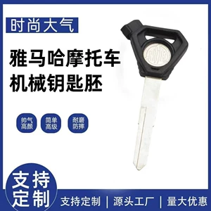 Yamaha Skuter Xingying Zy125T-18 elektrik qapı kilidi açar boşluğu