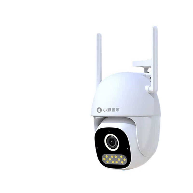 Compatible wireless CCTV camera, monitor, 360 degrees