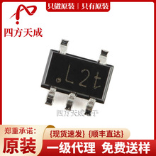 PESD5V0L4UG,115 SOT-353 ԭ�bNexper ���O�� PESD5V0L4UG