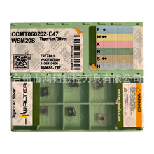 CCMT09T304-PF4 WSM20SߠؔغϽMƬCNCCȿ܇^