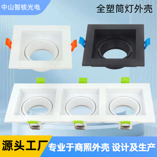 �羳����LEDGU10�⚤Ͳ��Ƕ��ʽ��đ����������^�����⚤
