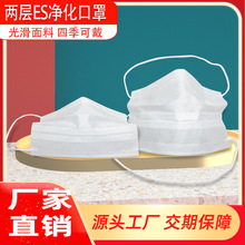 һ����ES����������ӏS�o�m�ҿ������ӷ��o���ۇ����F؛���Sֱ�l