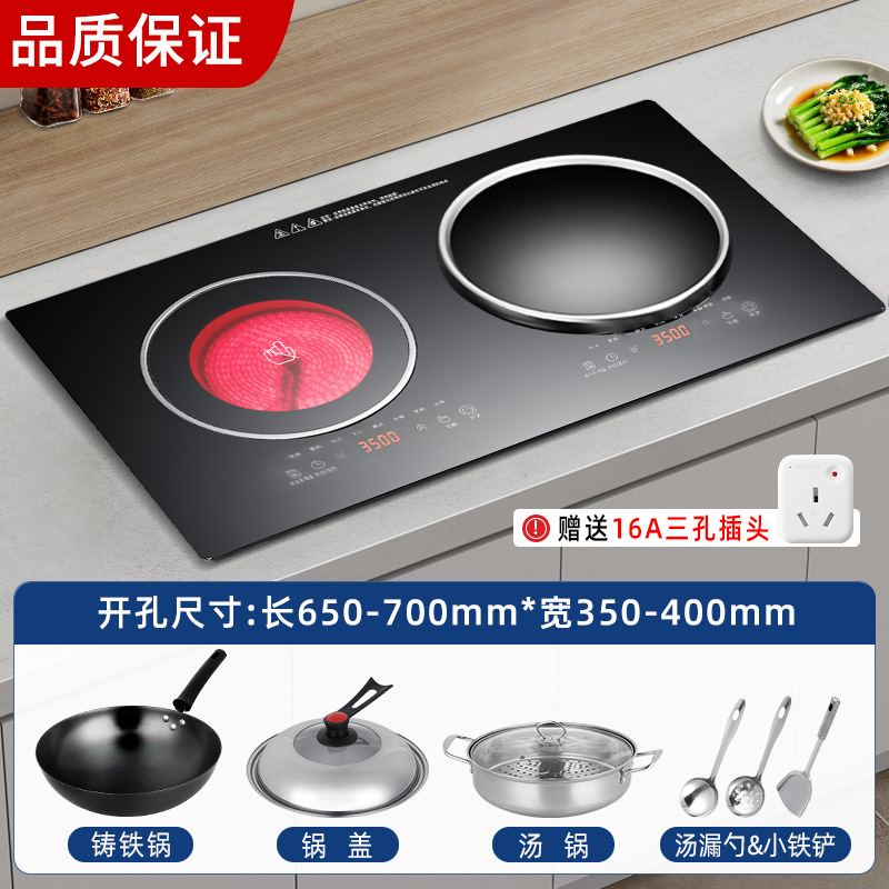 왼쪽 도자기 오른쪽 오목 3500w+3500w 주철 냄비+국 냄비 세트