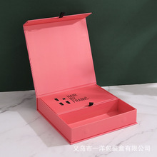 �S��ֱ�N���®��η��w���� ���к��кж��� ���F�жY�а��b�����l