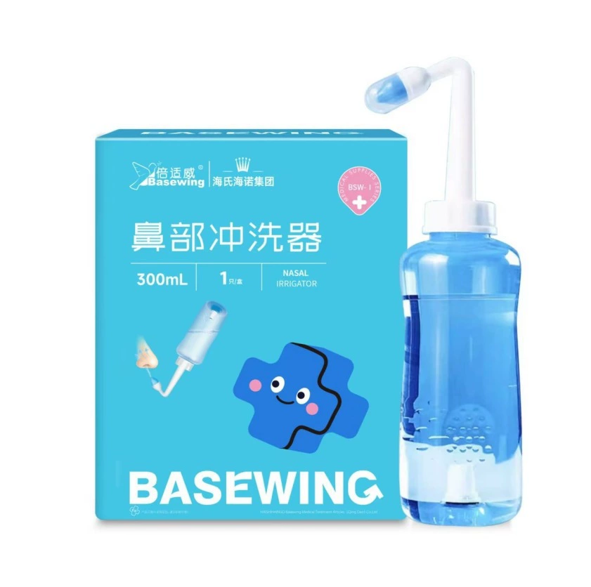 Ирригатор для носа Besway BSW-I300 мл 1 шт./кор.