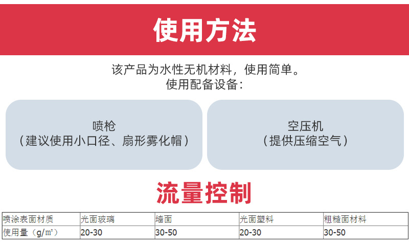 详情_09