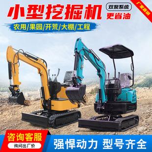 ����ԴС���ھ�C���ͱ�������_��mini�����ھ�܇EZ-18