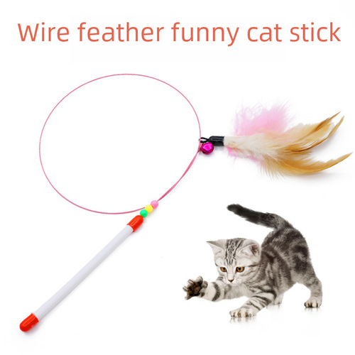 Funny cat stick, wire bell, feather replacement head, one-piece pet cat self-pleasure toy supplies