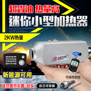 ȼ���v܇�ӟ���2kw܇�d��ů2ǧ��؛܇ů�L�Cȡů늄�܇�؜ع���