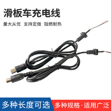 Sҹ 8.0*1.6܇늾^Nƽ܇늾