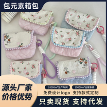 5223 ����С�黨�ռ{�m���CCD���C����ˤ���ı�yС�������ռ{��