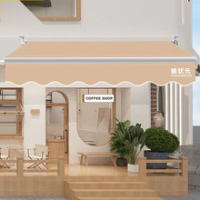 棚折叠伸缩式遮阳手摇电动遮阳篷阳台户外蓬布庭院门面遮雨棚