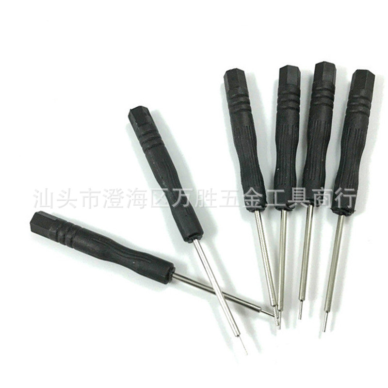 手表配件 迷你拆表器调表针 表带拆带器表带链顶针0.8mm 修表工具