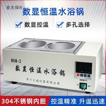 ˮԡ偔��@���P��p������ˮ���Ŀאa��ˮԡ偐a��ˮ��˿���̫��