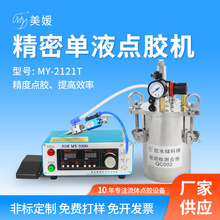 ���ʽ�c�z�y���z�C�����c��֬īˮ���P䓉���Ͱ��Һ��ʽ�c�z�C