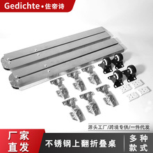 �Ϸ��ۯB���������ƙ�����������̨�Ҿ��[���B�Ӽ���܉�Ϸ��T