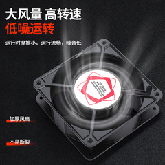 配電箱機櫃軸流風扇DP200A 12038HSL AC220V 380V 12CM小散熱風機