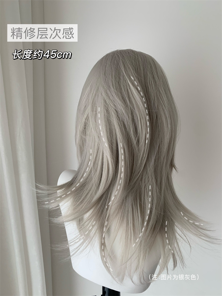 Silver-gray extended length 45cm