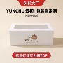 定制开窗彩色透明蛋糕盒