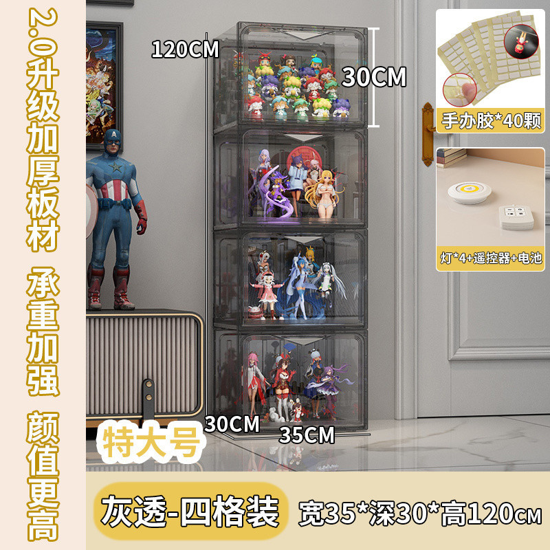 데일리 스타일(+40피스, 흘러내리지 않는 접착제, 두꺼워진 베이스 플레이트) - 4개의 수납공간丨투명 그레이(4면이 고화질로 투명함)✓✓