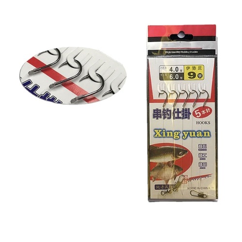 Fishing line string hook is tied with anti-bite line fishhook anti-winding white line string hook Iseni Izushi hanging