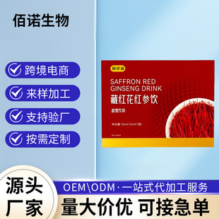 �ؼt���t�����10ml�l���b�����Ʒ�N��șʳͬԴֲ��ڷ�Һ