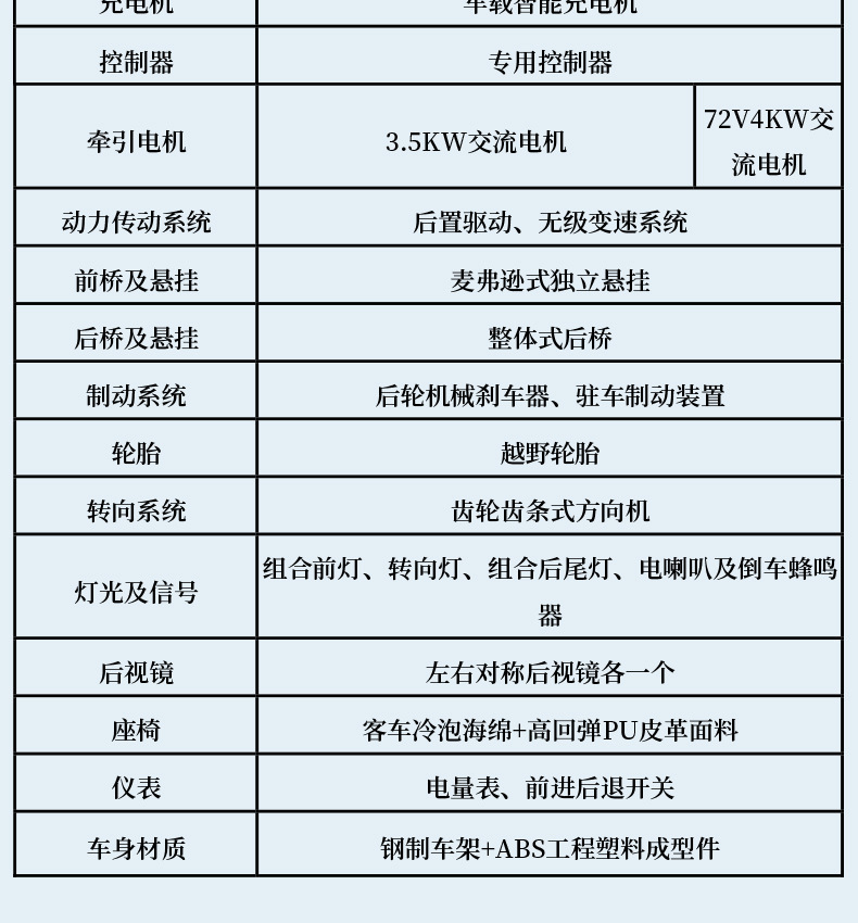2f3a4af920b6863fa299cc5c34f36e