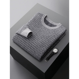 Spring and Autumn New Light Luxury Retro Jacquard Cashmere Sweater Men's Round Neck Thickened Pullover Loose Large Size Knitted Bottoming Sweater