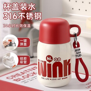 �𷲱��ر�С�ɱ�yŮ�����ֵ316���P䓌W����y�����܃�ͯˮ��