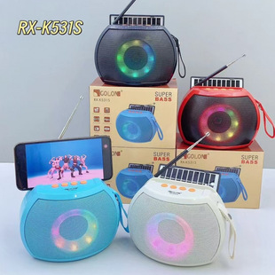 Rx-K531S Outdoor Solar Bluetooth Audio Subwoofer Rgb Colorful Light Mobile Phone Holder Portable Radio