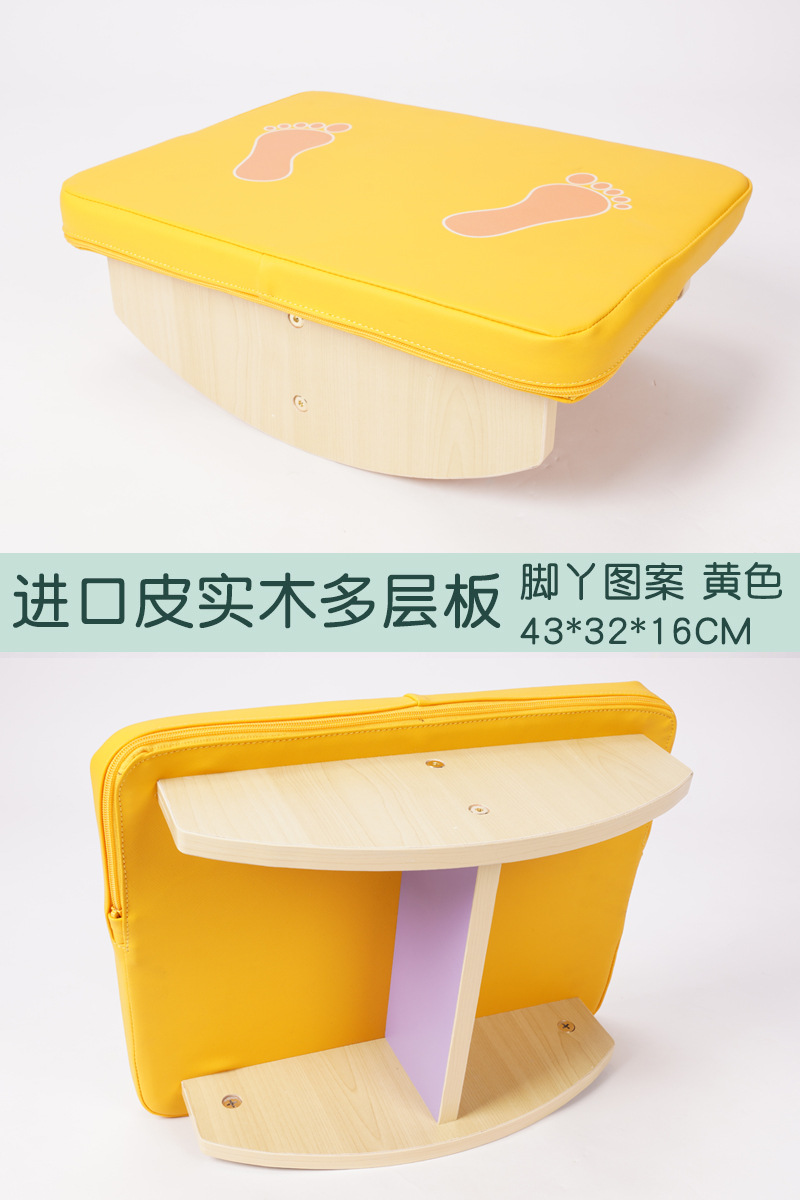 Equipos de entrenamiento sensorial de equilibrio para la educación temprana de los niños tabla de equilibrio doméstica juguetes de jardín de infantes vestíbulo paquete blando madera de equilibrio